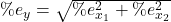  \% e_y = \sqrt{\% e^2_{x_1} + \% e^2_{x_2}} 