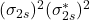  (\sigma_{2s})^2 (\sigma^*_{2s})^2