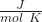 Rendered by QuickLaTeX.com \frac{J}{mol\ K}