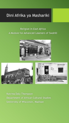 Dini Afrika ya Mashariki book cover