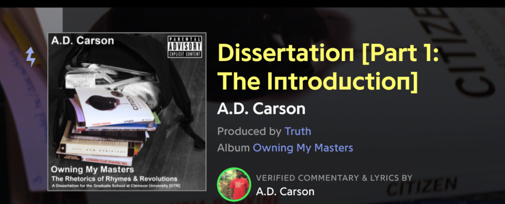 A. D. Carson - Screenshot of Genius lyrics page featuring Carson's album art