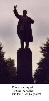 statue of Lenin