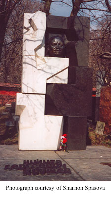 могила Хрущёва