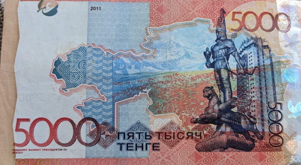 5000 tenge