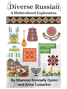 Diverse Russian: A Multicultural Exploration book cover