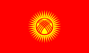 flag of kyrgyzstan - red rectangle with a golden sun in the middle with rays coming out and a crosshatch in the middle