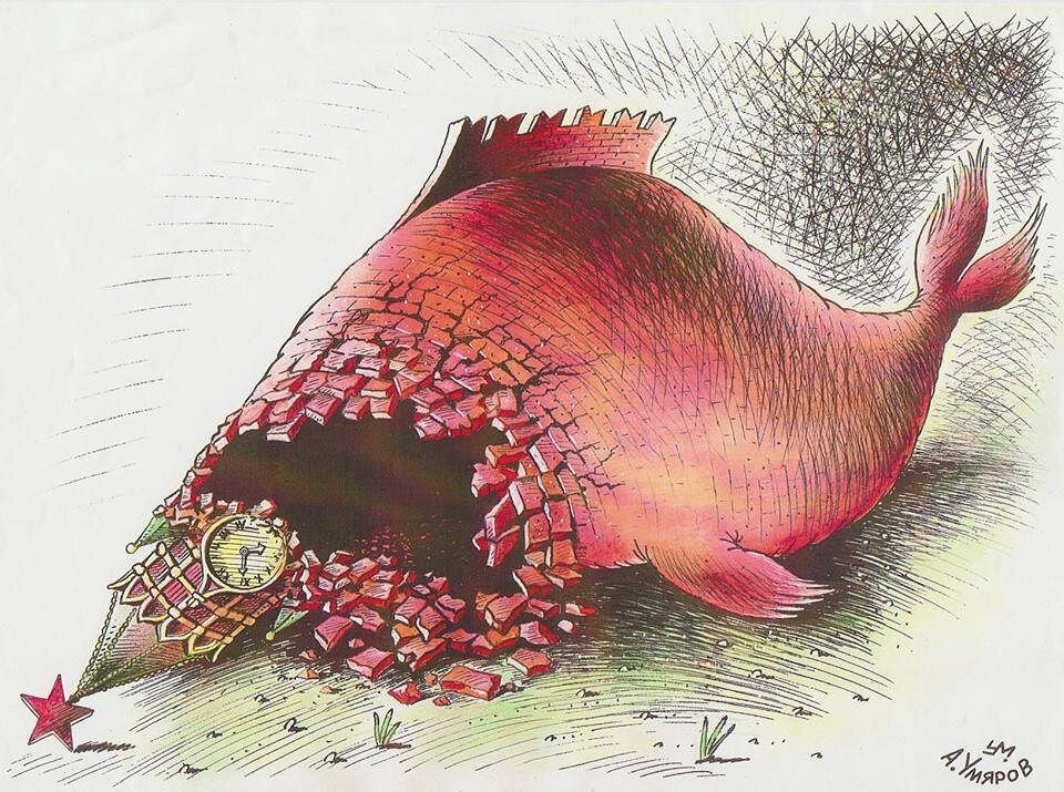 the Kremlin in the shape of a fish